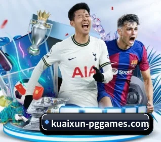 pg模拟器 APP